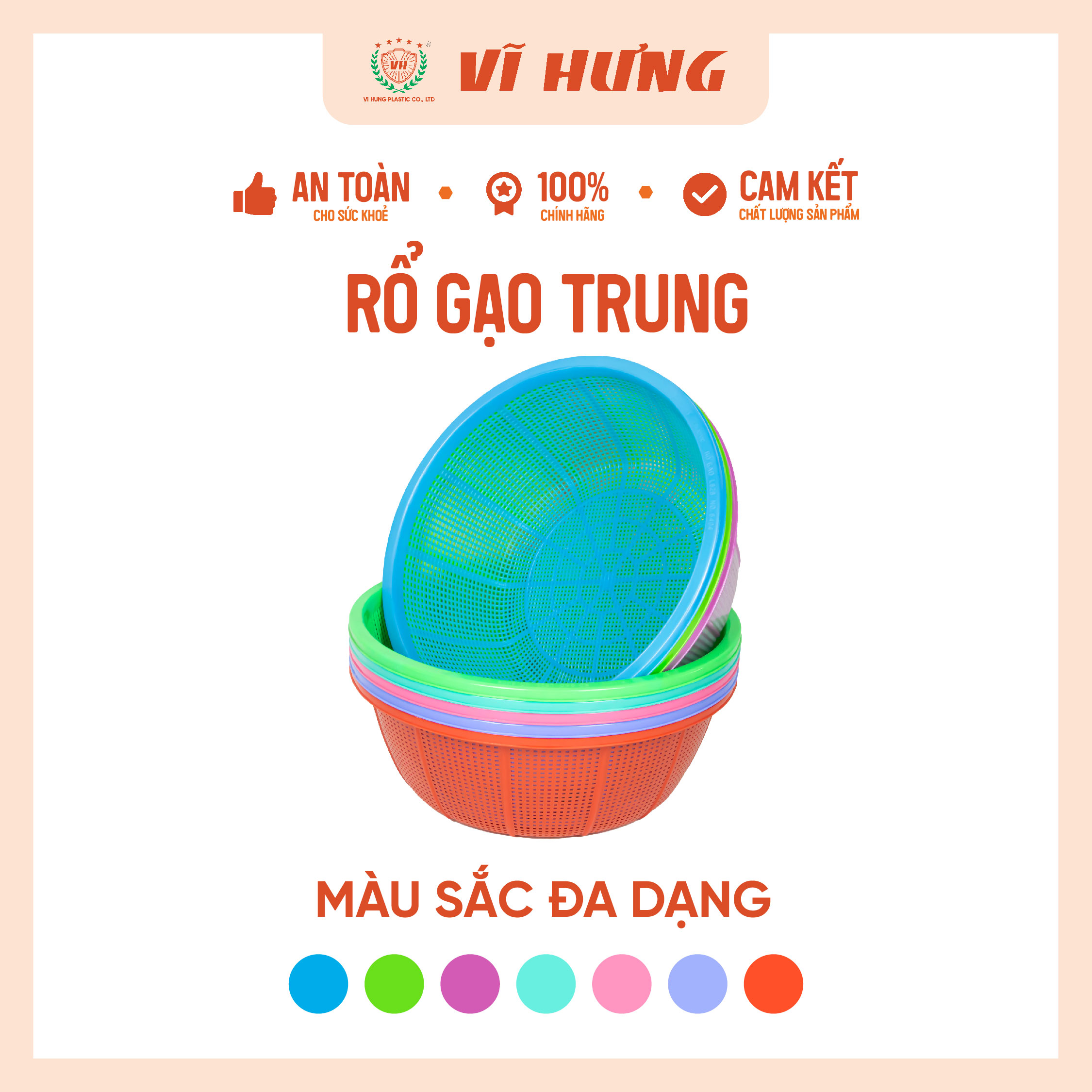 Rổ Gạo Trung