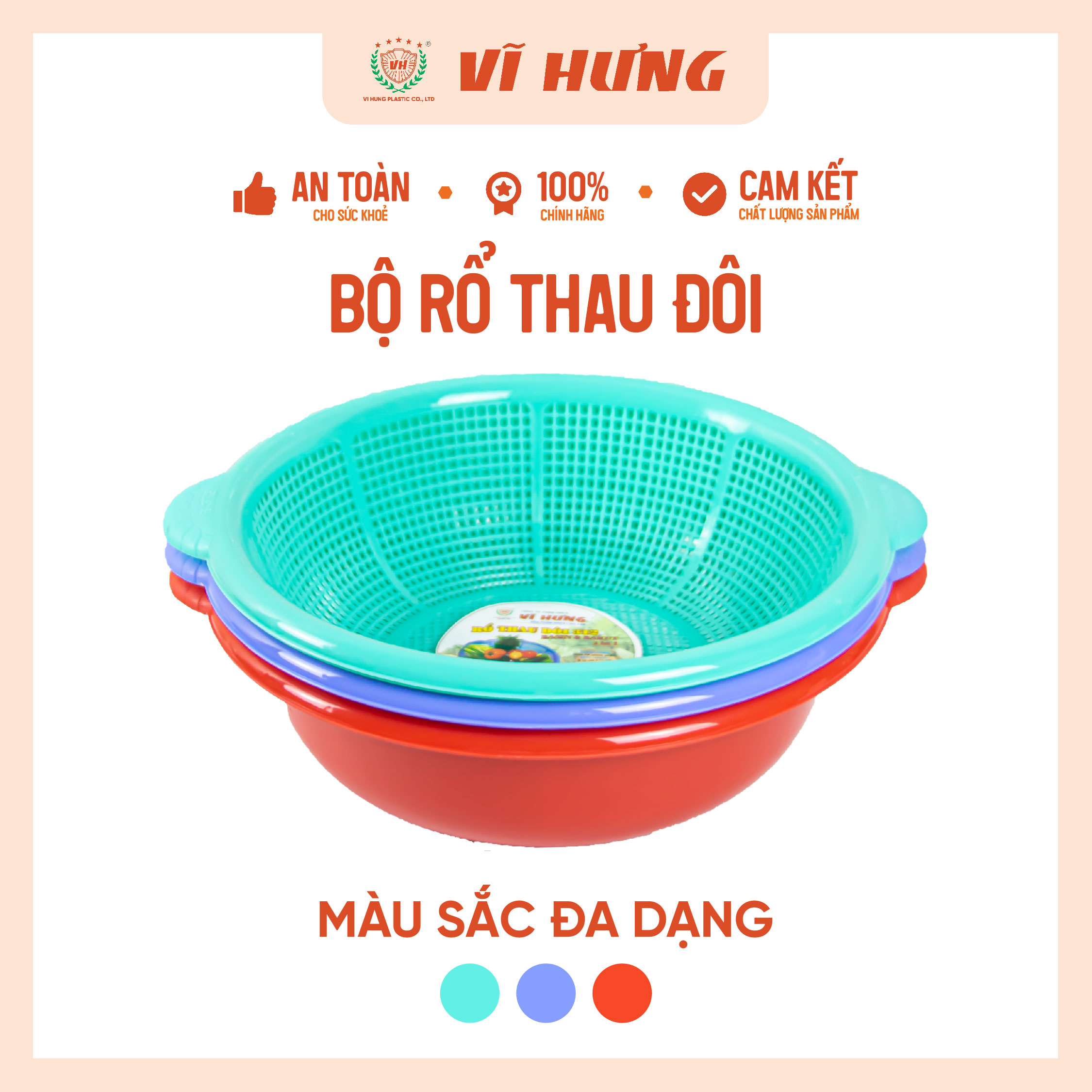 Bộ Rổ Thau 3T2