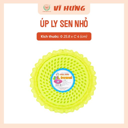 Úp ly sen nhỏ (4)