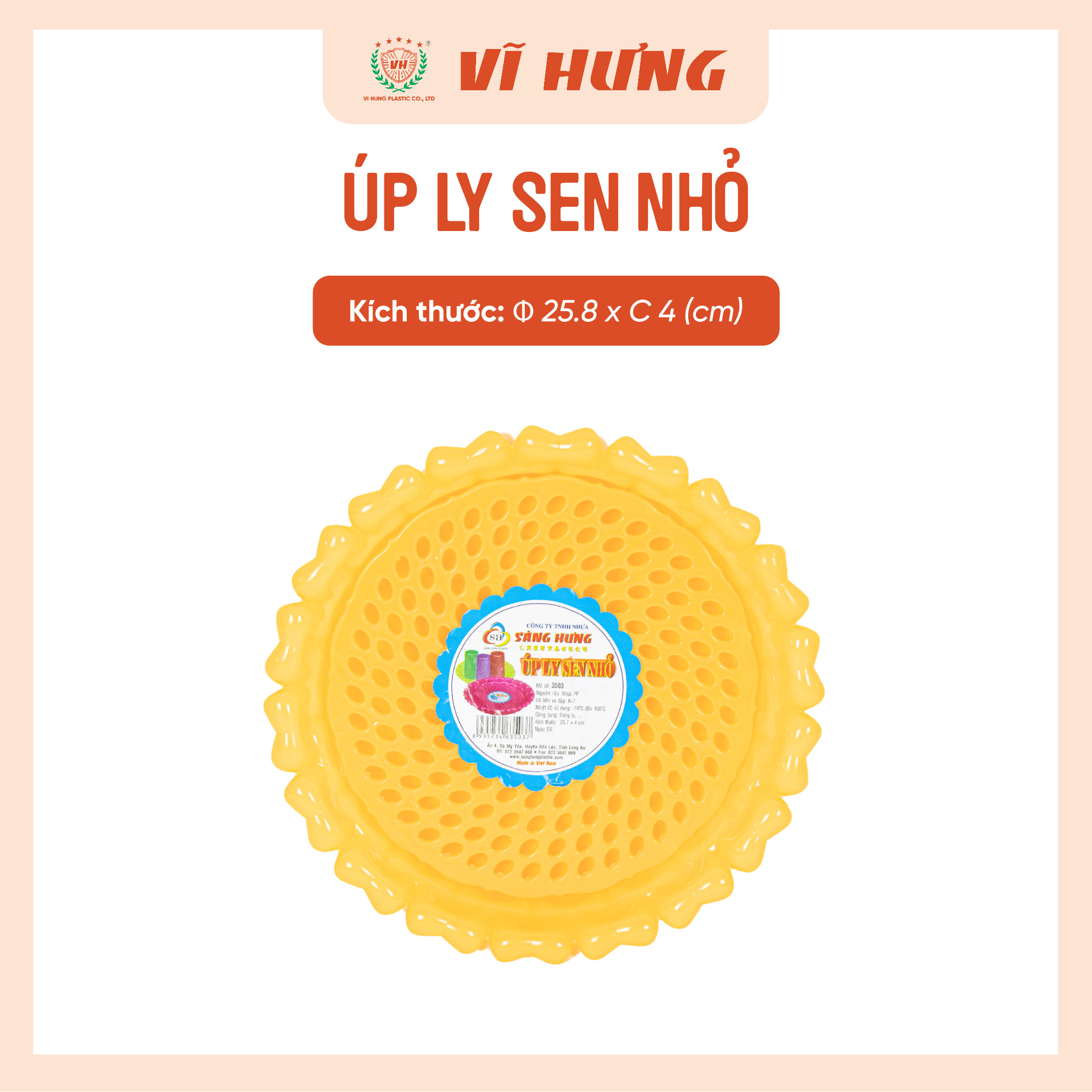 Úp ly sen nhỏ (6)