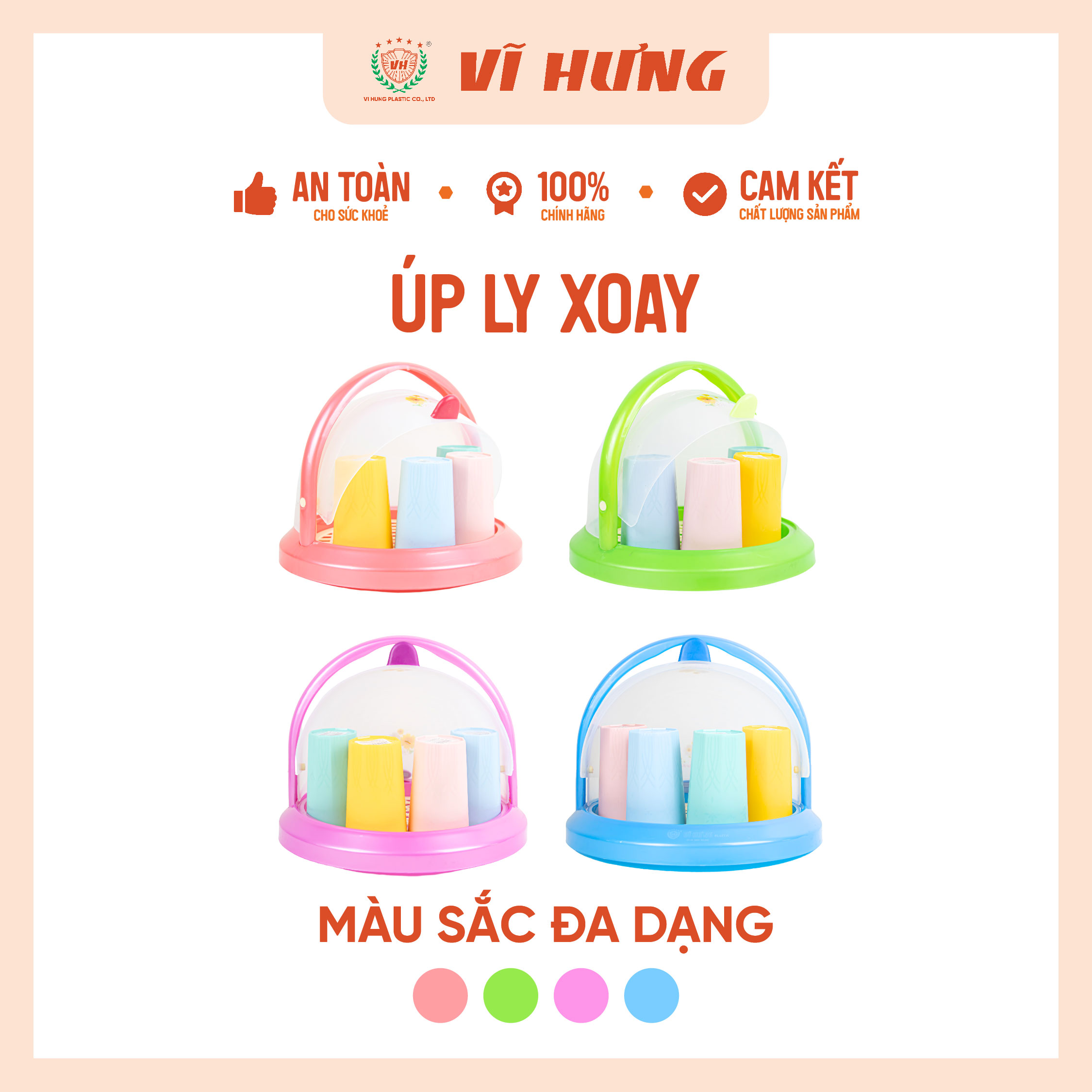 Úp ly xoay