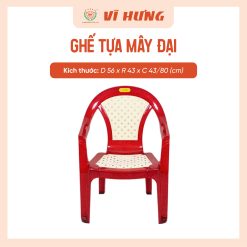 Ghế tựa mây đại