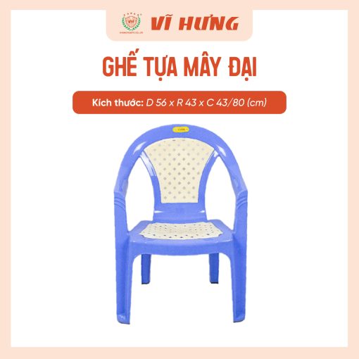 GHẾ TỰA MÂY ĐẠI - Hình ảnh 5