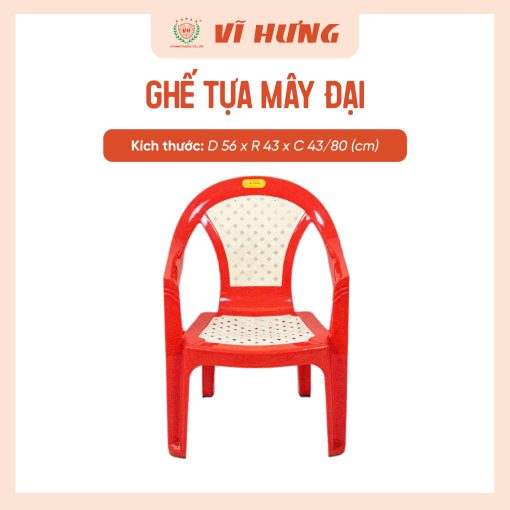 GHẾ TỰA MÂY ĐẠI - Hình ảnh 4