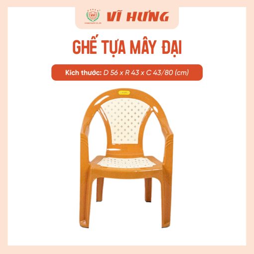 GHẾ TỰA MÂY ĐẠI - Hình ảnh 3