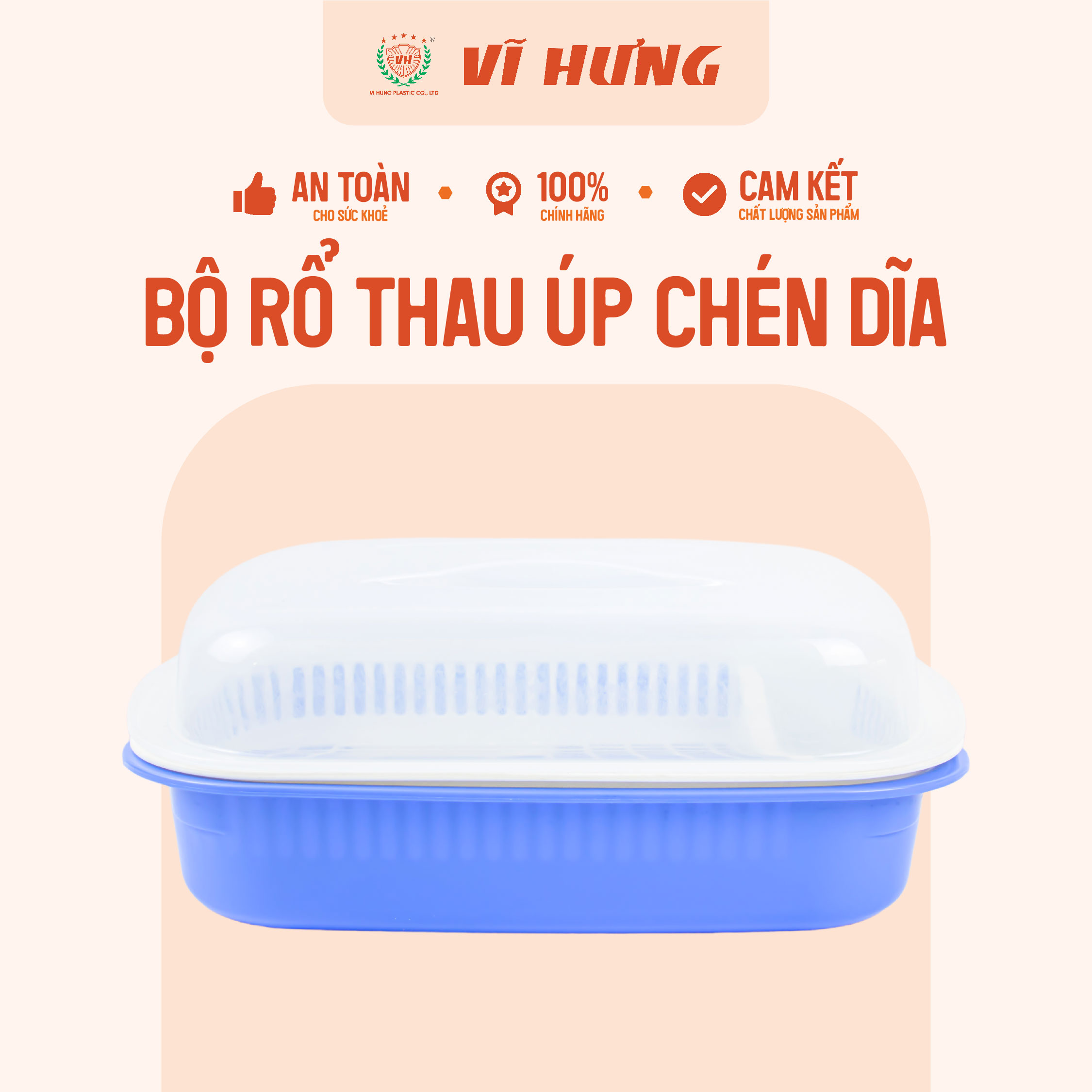 Bộ rổ thau chữ nhật