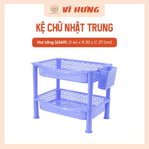 Kệ nhựa chữ nhật trung 2 tầng (3)