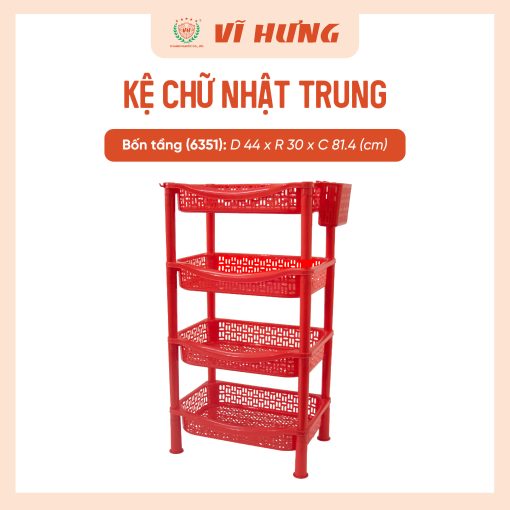 Kệ nhựa chữ nhật trung 4 tầng (5)