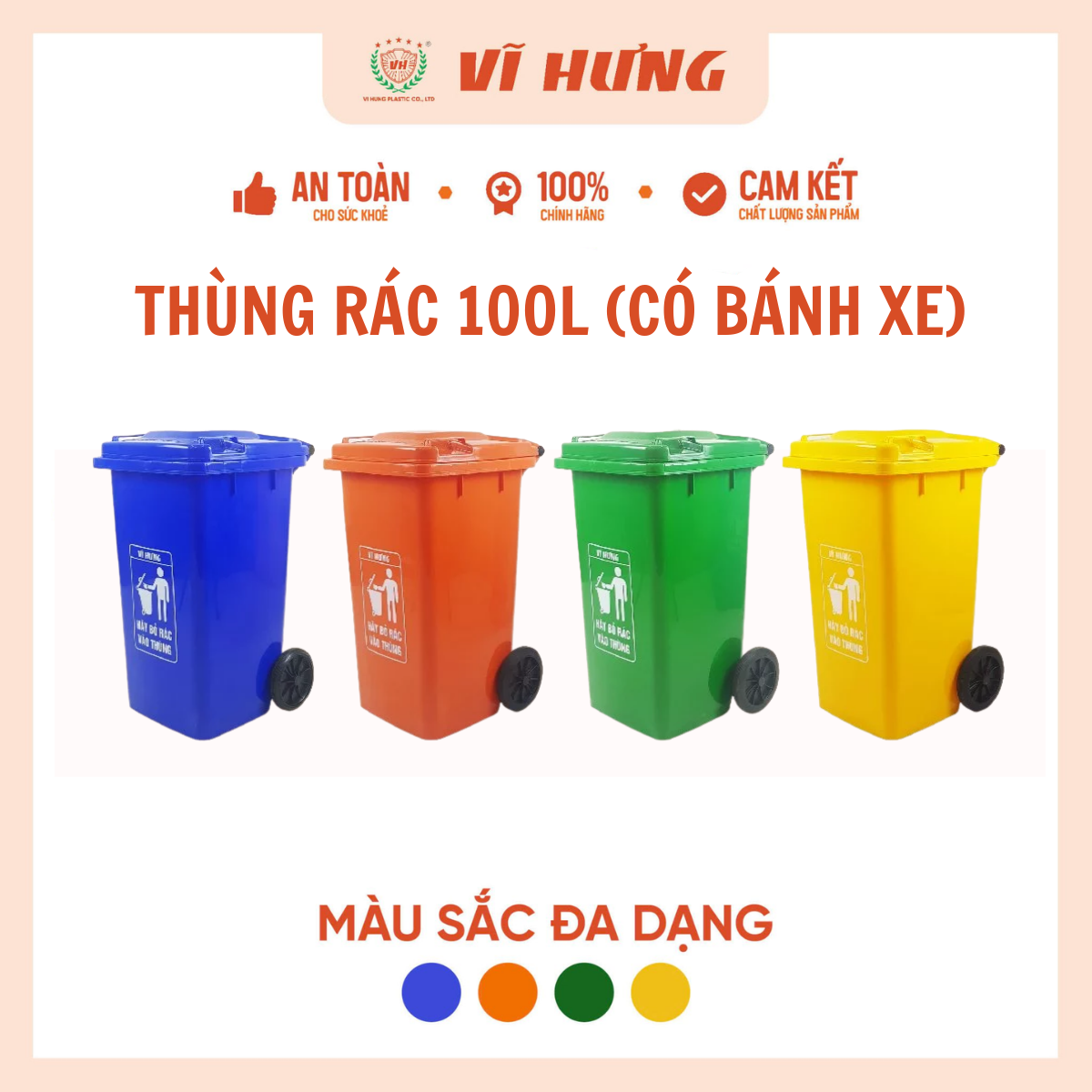 Thùng rác 100L (có bánh xe)