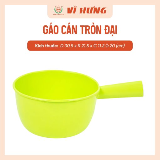 GÁO NHỰA CÁN TRÒN 2,3L  - Hình ảnh 3