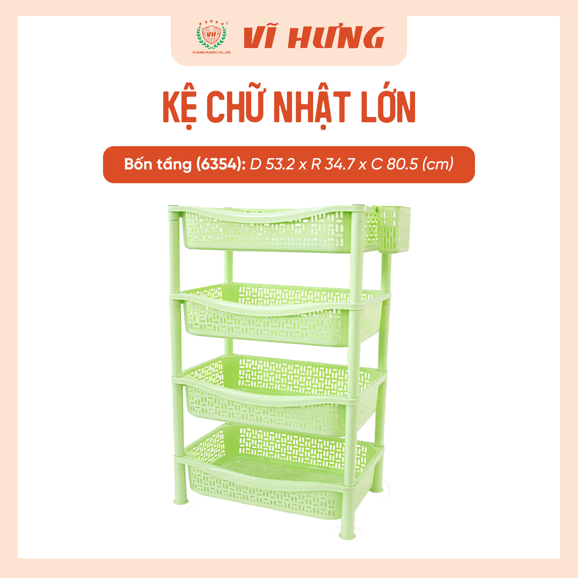 Kệ nhựa chữ nhật lớn 4 tầng (5)