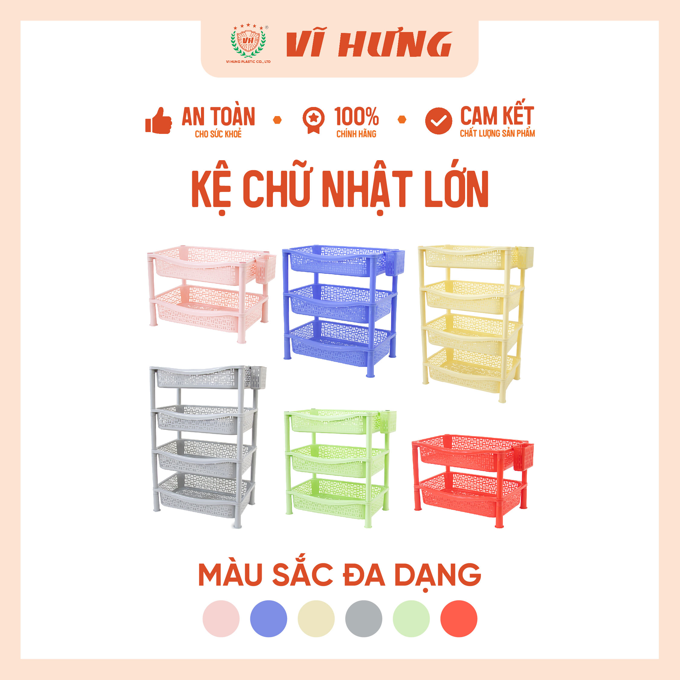 Kệ nhựa chữ nhật lớn