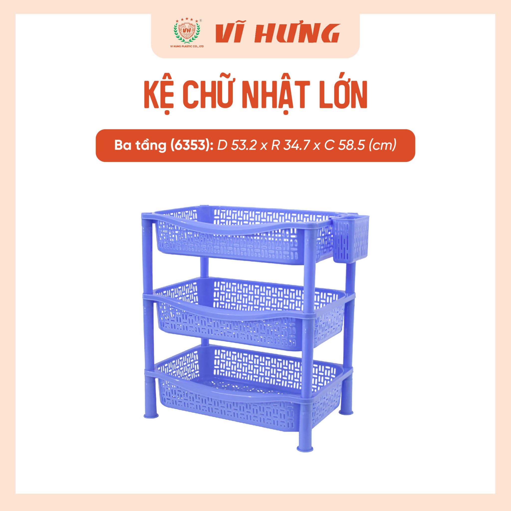 Kệ Chữ Nhật Lớn 3 Tầng - 6353 - Nhựa Vĩ Hưng