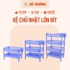 Kệ chữ nhật lớn bít 4 tầng