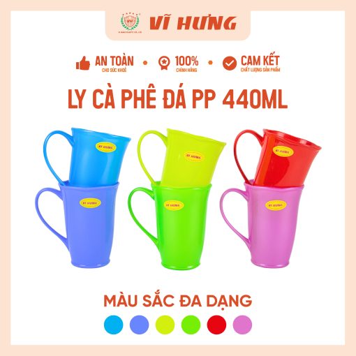 LY CÀ PHÊ ĐÁ PP 440ML  - Hình ảnh 2