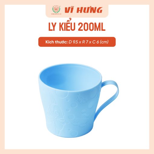 LY KIỂU 200ML - Hình ảnh 4