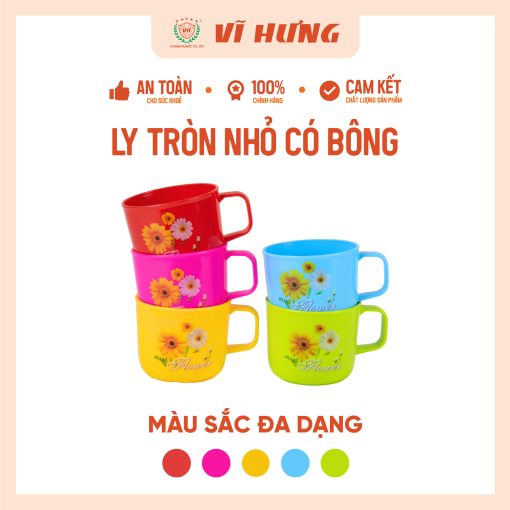 LY TRÒN NHỎ CÓ BÔNG 250ML  - Hình ảnh 2