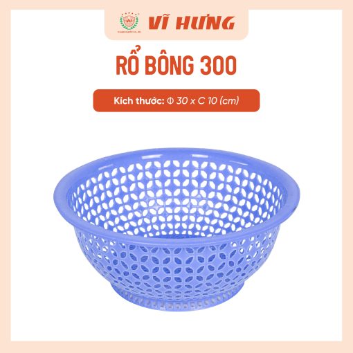 RỔ BÔNG 300 - Hình ảnh 3