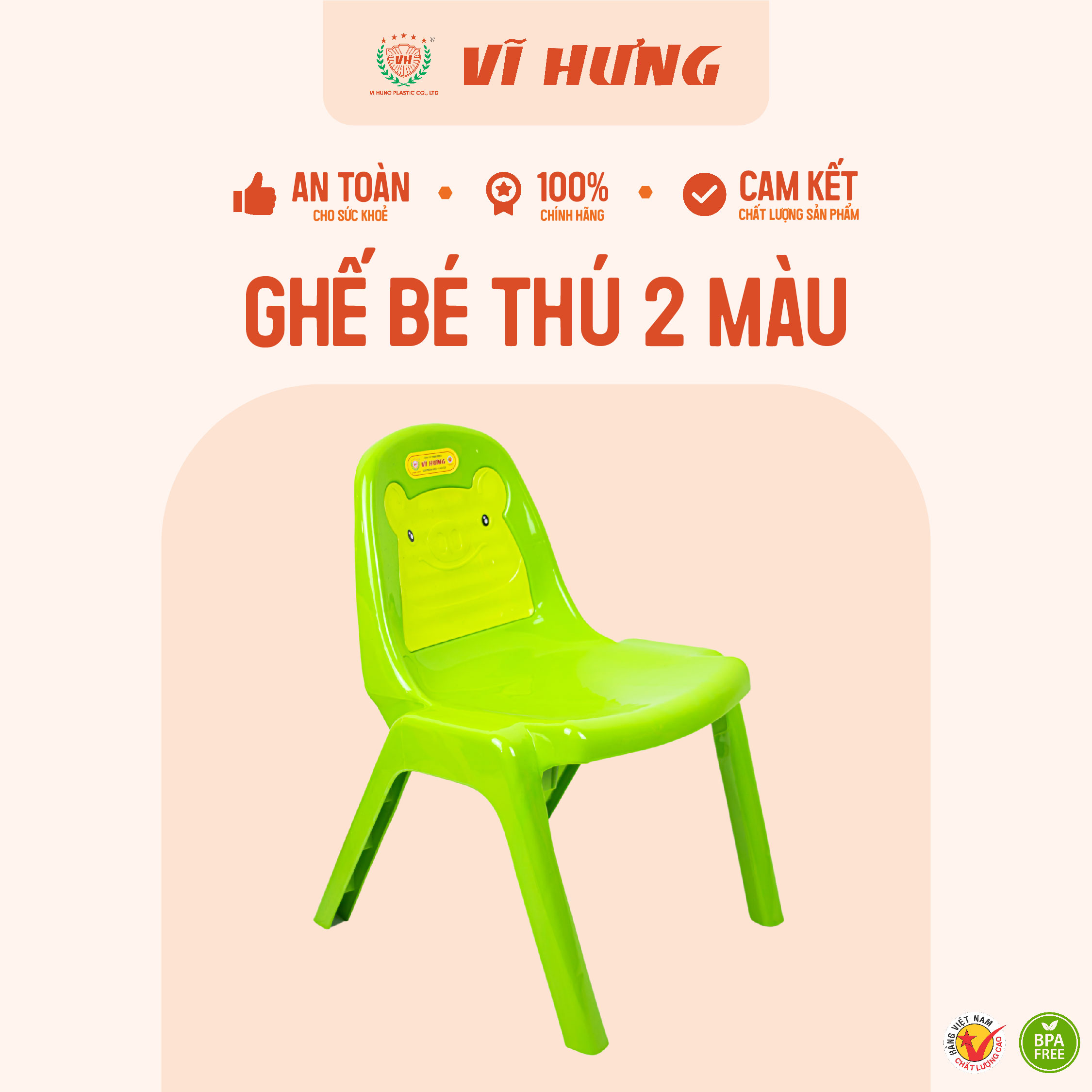 ghế em bé vĩ hưng (3)