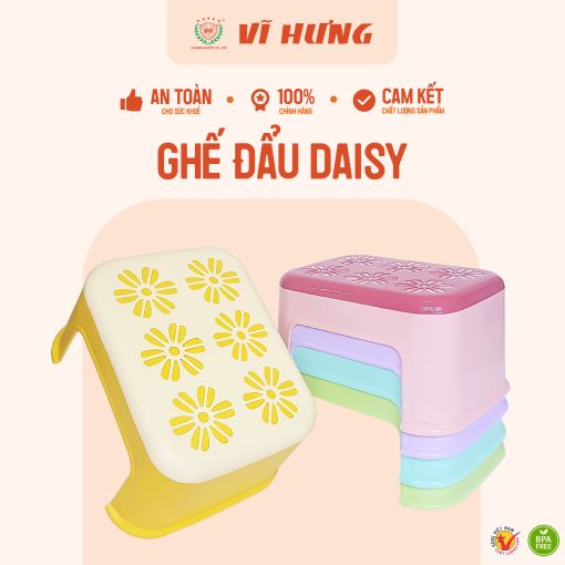 Ghế đẩu Daisy (1)