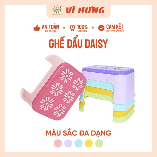 Ghế đẩu Daisy (7)