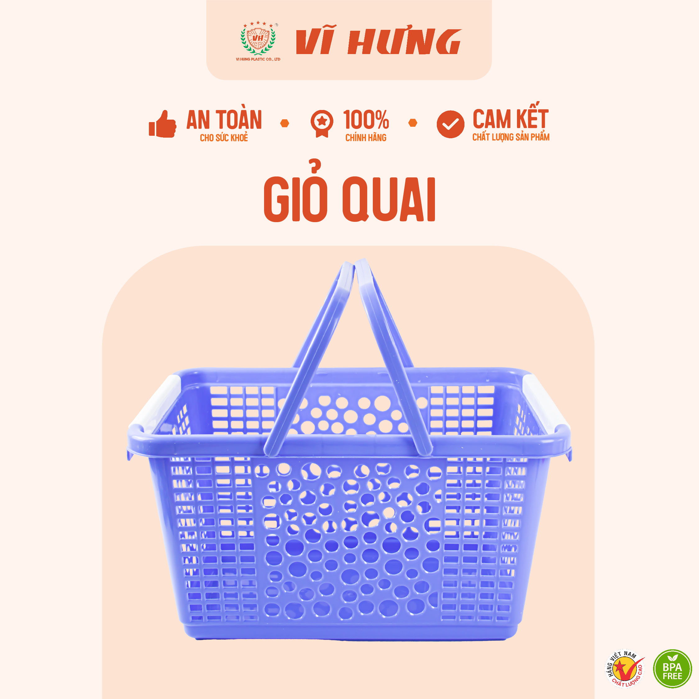 Giỏ nhựa đa năng (3)