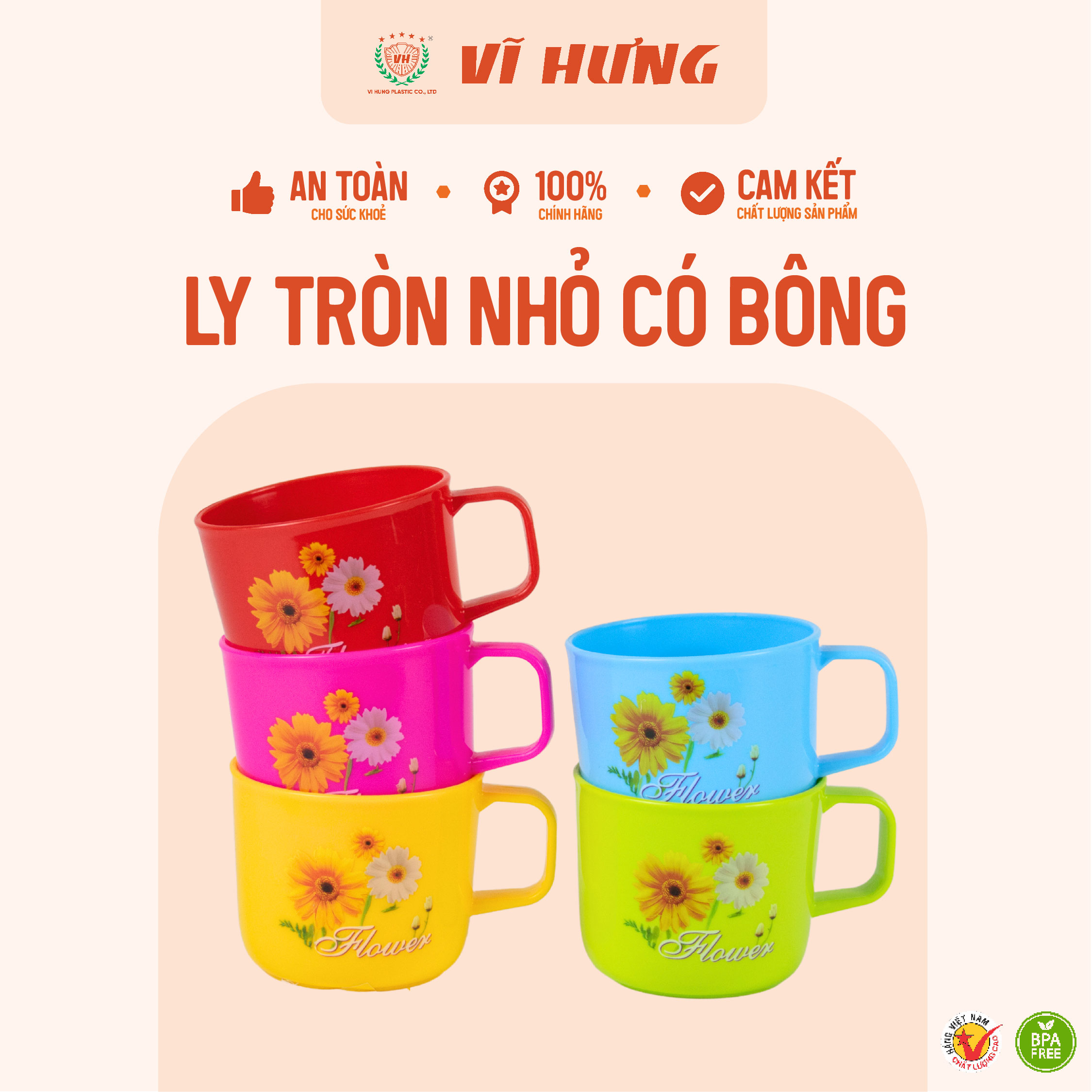 Ly nhựa nhỏ Vĩ Hưng (3)