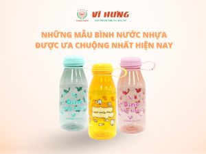 Mẫu nình nuóc